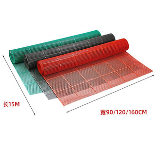 Thảm Chân Chăn Sàn Thảm Chống Trơn Trượt Phòng Tắm Chống Trơn Trượt Nhà Bếp Bể Bơi Ngoài Trời Chống Thấm Nước Lục Giác