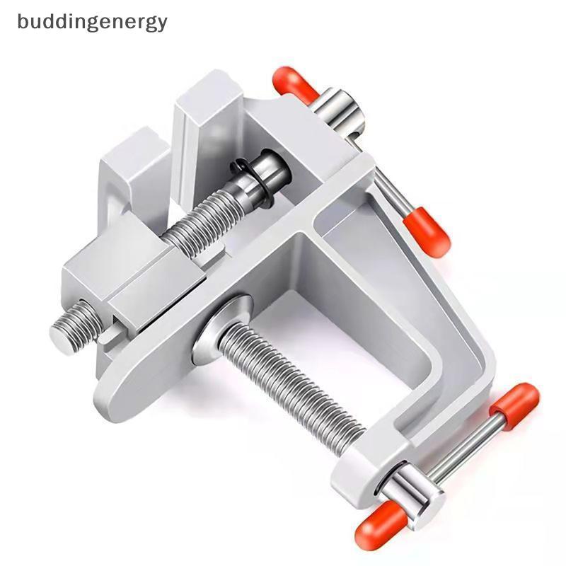 {BUDDI} Dụng cụ trang sức nhỏ Sở thích Kẹp trên bàn Kìm phẳng Dụng cụ Phó băng ghế Vise Muliti-Funcational 3.5 "Nhôm thu nhỏ {buddingenergy}