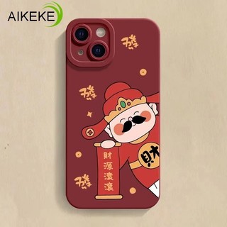 Tết Nguyên Đán Làm Giàu Ốp Điện Thoại Vivo Y31 Y39 Y53S Y52 Y51 Y33 S30 Pro Mini 5G 4G Vỏ Bảo Vệ Mềm Chống Sốc Thần Dễ Thương