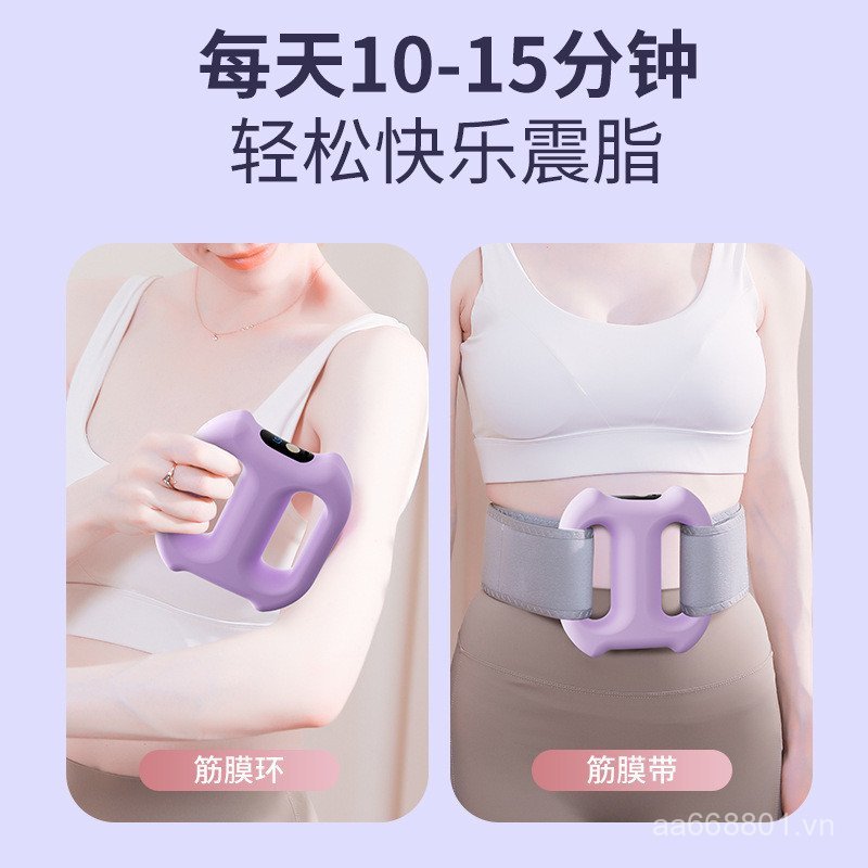 Fascia Súng Đôi Nhẫn Thể Dục Tiện Dụng Cụ Mát Xa Sạc Đốt Cháy Mỡ Fascia Ring Mini Rung Yoga Nhẫn 2FGU