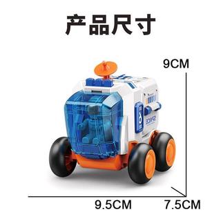 Đồ trang trí Đồ chơi Gian hàng Spaceman Đồ chơi tên lửa có thể tháo rời Xe vũ trụ Trẻ em Bé trai Phi hành gia Hình