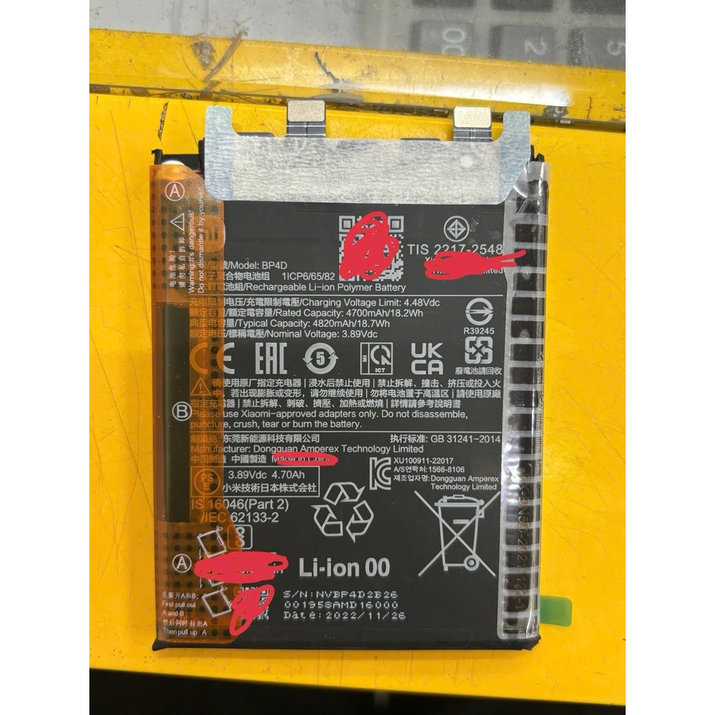 Pin Xi BP4D / Xi 13 Pro / Mi 13 pro (Zin Cty)