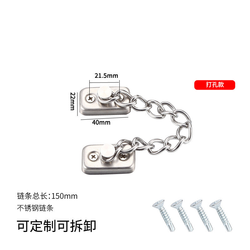 Khóa Xích Cửa Sổ Trẻ Em Chống Trơn Cửa Sổ Dụng Cụ Tiện Dụng Mở Ngang Cửa Sổ Giới Hạn Khóa Chống Trộm An Toàn Không Đục Lỗ Khóa Cửa Sổ 12.7
