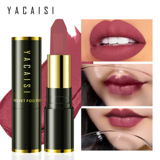 Son môi Velvet Matte Matte Matte Non-Fade Non-Stick Cup Son môi bốn màu ️ Họa tiết bột mờ ️ Kết xuất màu lâu trôi 24 giờ ️ Loại bỏ chống nấm mốc chống thấm nước