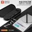 Bộ công cụ Pry đa chức năng YCS DB02 9 trong 1 với 3 tay cầm 6 lưỡi để sửa chữa bo mạch chủ điện thoại và loại bỏ keo Vỏ kim loại