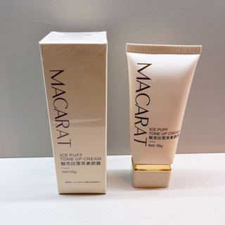 Kem dưỡng ẩm MACARAT Pre-Makeup làm sáng da tự nhiên, che khuyết điểm, che phủ mặt