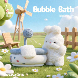 Ngộ nghĩnh Bong Bóng Tắm Thỏ Sang Trọng Đồ Chơi Búp Bê Dễ Thương Gối Ngủ Cô Gái Búp Bê Nhỏ Búp Bê Quà Tặng Sinh Nhật