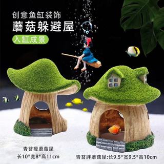 Cảnh quan bể cá Nấm mũm mĩm rêu - Đồ trang trí bằng nhựa mô phỏng, Nơi ẩn náu cá & tôm, Đá giả & Cây thủy sinh