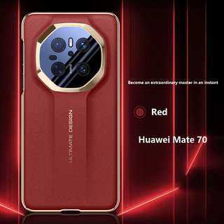 Ốp Da PU Mạ Điện Cho Huawei Mate 70 Air 70 Pro Plus 70Pro + 5G Vỏ Bảo Vệ Cứng Chống Sốc Chống Rơi