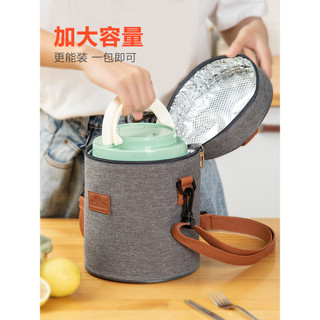 Túi giữ nhiệt đựng cơm nhôm dày, xách tay cho sinh viên và nhân viên văn phòng