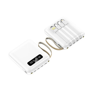 Gudian Mini Sạc Kho Báu 3c Được Chứng Nhận Công Suất Lớn 2000MAh Đèn Pin LED Di Động Nhỏ Đi Kèm Cáp Dữ Liệu Đầu Ra Cổng Nhiều U Ngân Hàng Điện