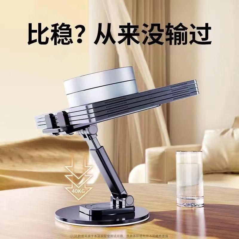 Phong cách mới Xoay hợp kim nhôm Giá đỡ điện thoại Bàn để bàn