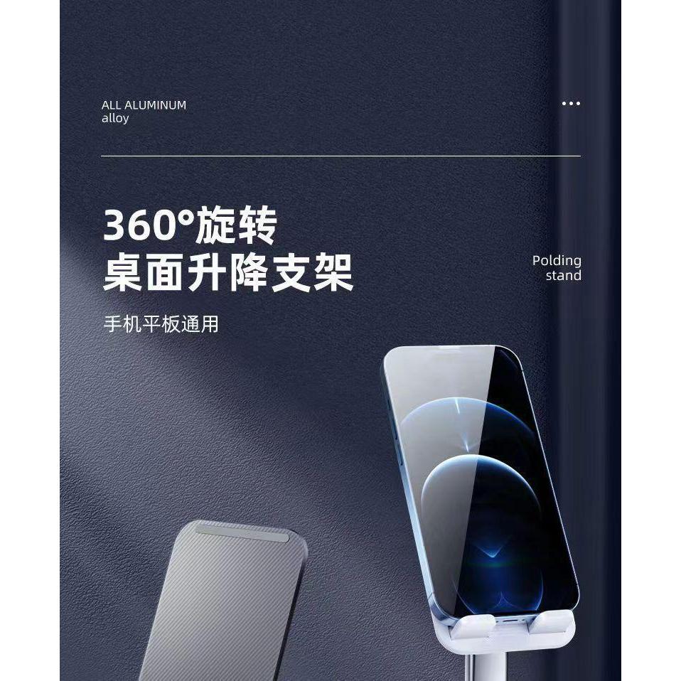 Phong cách mới Xoay hợp kim nhôm Giá đỡ điện thoại Bàn để bàn