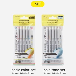 [MỚI VỀ] Bút dạ quang Pilot KIRE-NA Highlighter 2 đầu highlight giảm kẻ lệch, nhiều màu sắc
