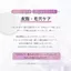 LuLuLuN LuLuPaD Wipe-off Toner Pads, 50 sheets, Moisturizing, Wipe-off Skin Care Pads- Direct from Japan