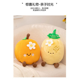 PLUS Hoạt Hình Trái Cây Bánh Bao Gối Dễ Thương Dứa Mềm Dâu Táo Dừa Hình Sang Trọng Đồ Chơi Gối
