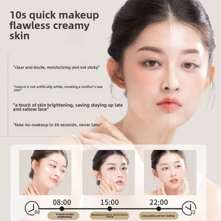 Kem dưỡng ẩm MACARAT Pre-Makeup làm sáng da tự nhiên, che khuyết điểm, che phủ mặt