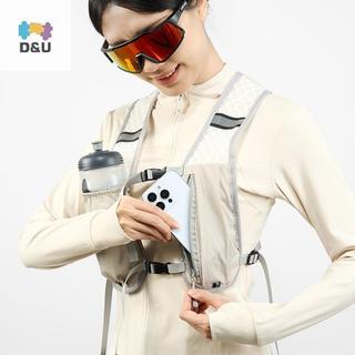 Pufangstar Áo Vest Nhẹ Cho Chạy Bộ và Xe Đạp với Khoang Lưu Trữ Điện Thoại và Bảo Vệ Phản Quang