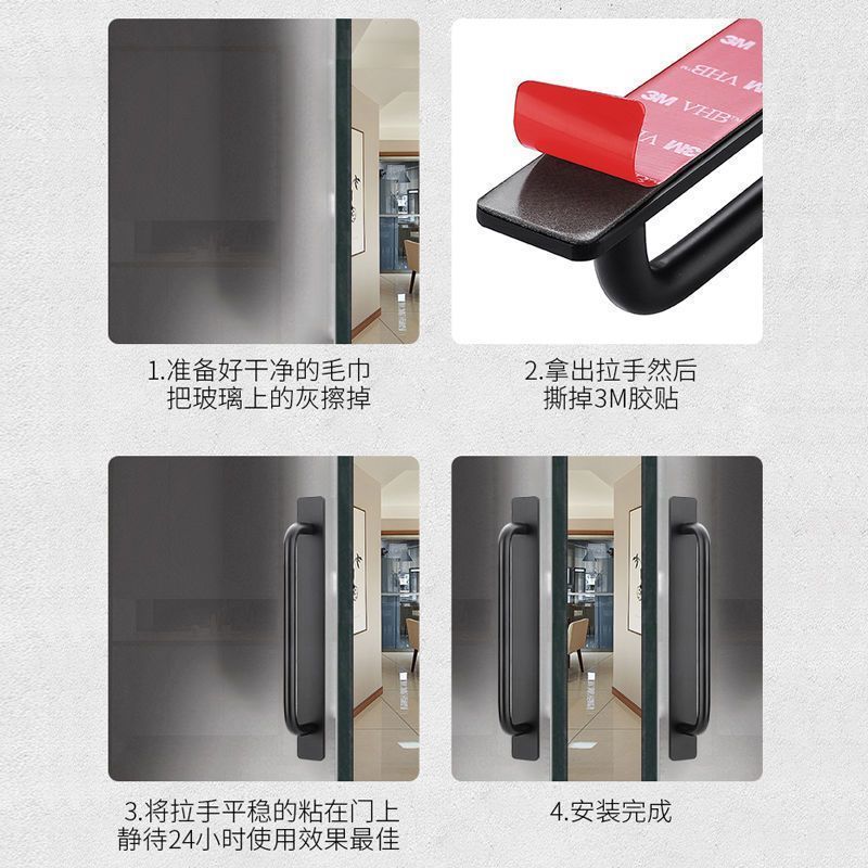Tay nắm cửa sổ không khoan Tay nắm cửa bằng hợp kim nhôm Cửa trượt kính Tự dính Phần cứng chắc chắn