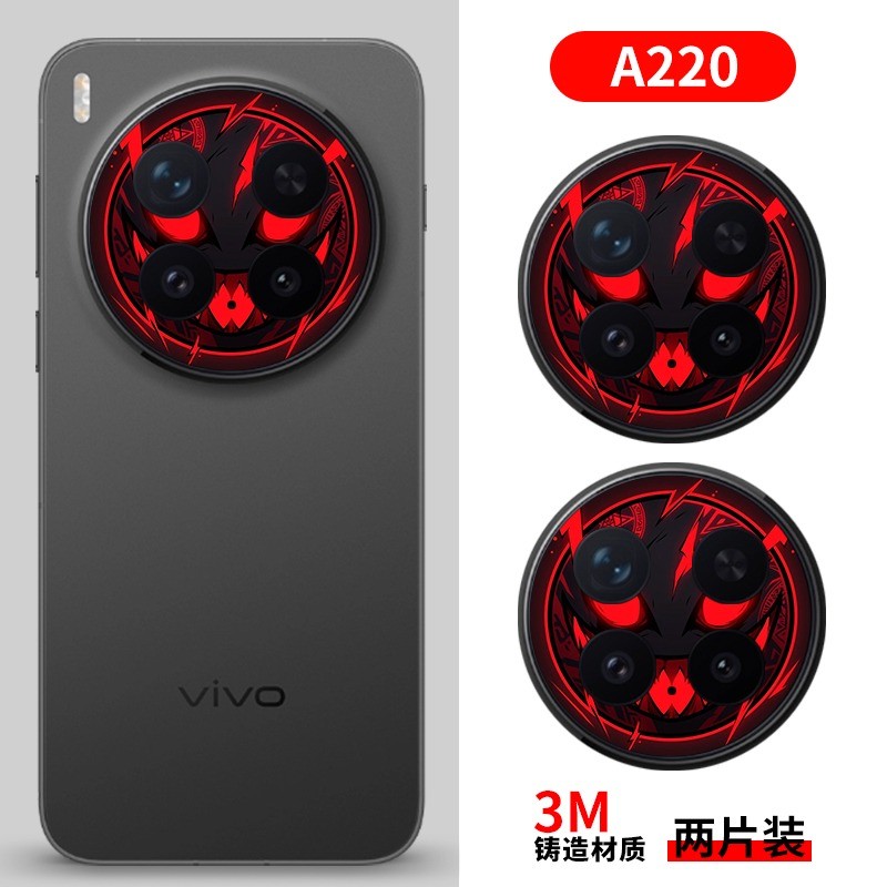 Nhãn dán giấy mềm mỏng mắt quỷ Phim máy ảnh cho Vivo X300 Pro X200 Pro X200Ultra X100 Ultra / Phim bảo vệ camera trang trí Chống mài mòn Chống trầy xước