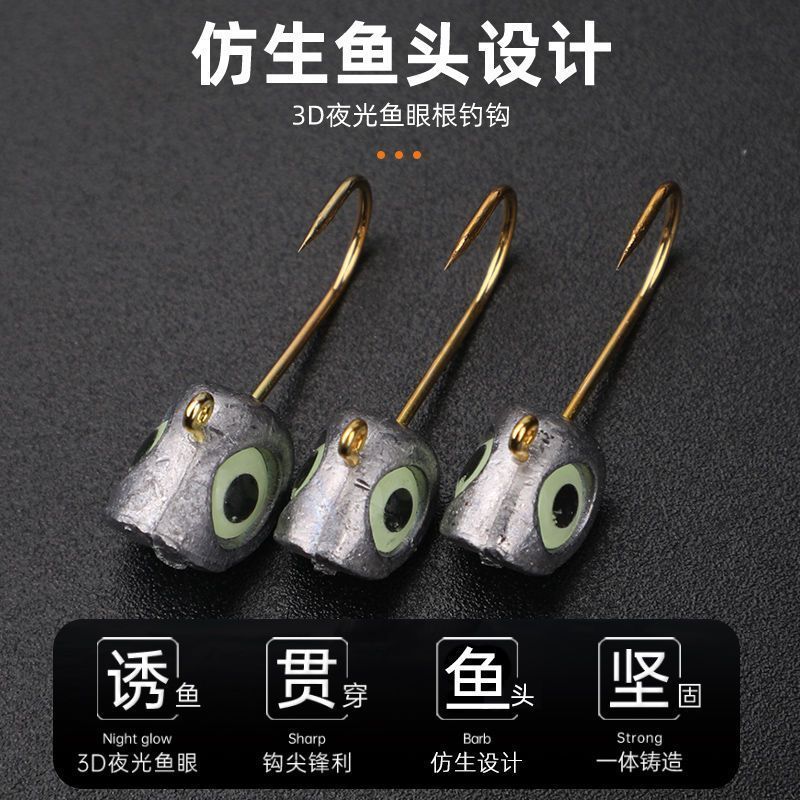 Dạ Quang Móc Câu Cho Cá Biển Bass và Mút - Phù Hợp Điêu Câu Hoang Dã