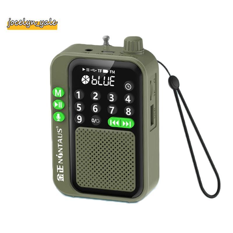 C90 Mini Pocket FM Radio Đài Phát Thanh Kỹ Thuật Số Thu Không Dây Loa MP3 Có Màn Hình LED Ghi Âm Hẹn Giờ Ngủ Xanh