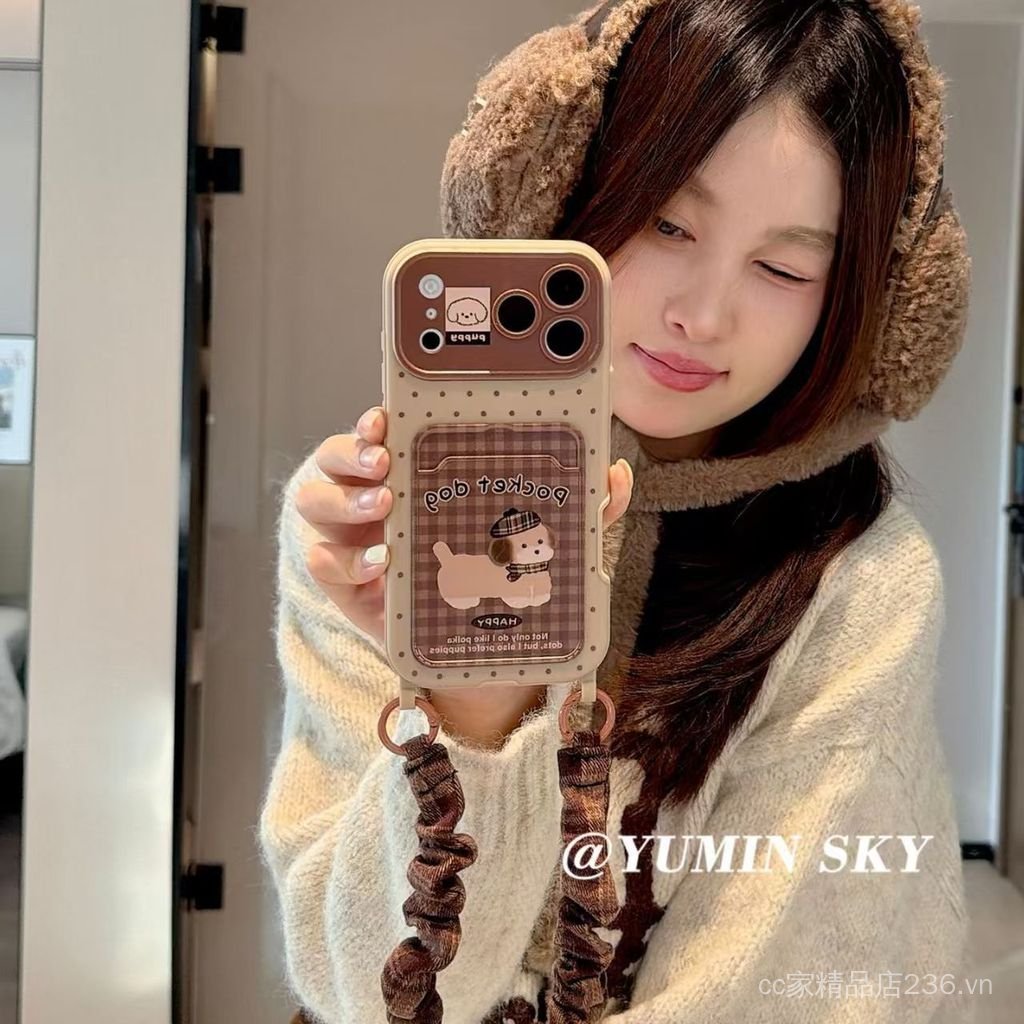 Mùa Thu Đông Màu Nâu Kẻ Sọc Chó Thích Hợp iPhone17PROMAX Ốp Điện Thoại 16 Phong Cách Mới 15pro Silicone Mềm