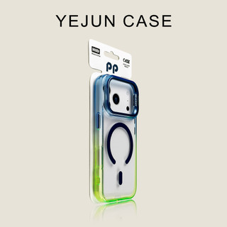 Ốp điện thoại hút từ tính tương phản màu xanh Gradient cho iPhone17 16 15 14 13 Pro Max bảo vệ camera chống sốc chống rơi mặt sau cứng