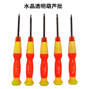 Trong suốt Tay cầm trong suốt Tuốc nơ vít Phillips Từ tính phẳng Điện thoại di động Đồ chơi tháo gỡ Công cụ lục giác 0,8 Bầu năm sao Lô NWGZ