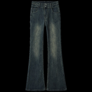 Quần jeans ống loe nhẹ cạp cao nữ xám xi măng đen dáng tôn chân cho nàng thấp 2025