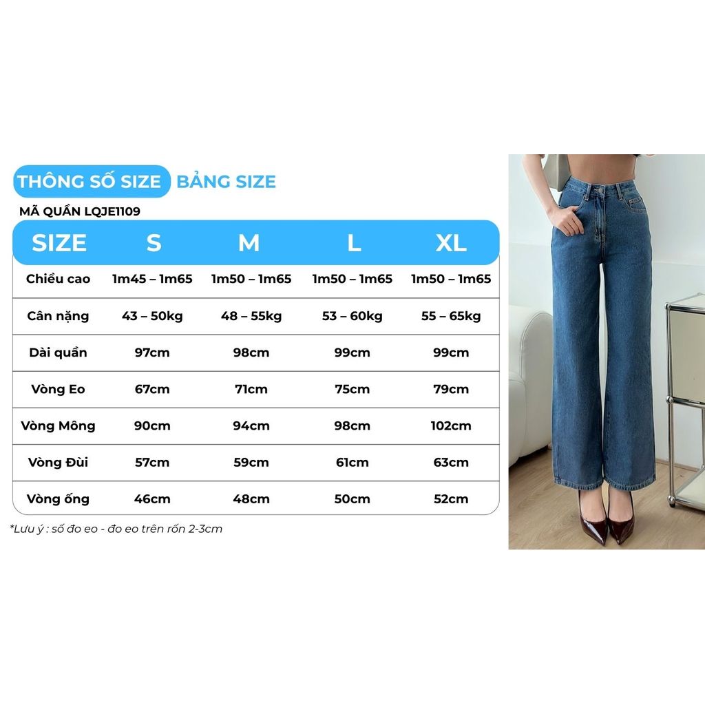 Quần Jeans Nữ Ống Suông GUMAC Chất Liệu Jean Mềm Form Basic Dễ Mix Đồ LQJE1109