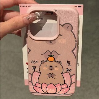Ốp Điện Thoại Di Động Capybara Sáng Tạo Dễ Thương Cho Samsung Galaxy S26 S25 FE S24 Ultra S23 S20 FE S22 S21 Ultra Plus Bao Hoạt Hình Động Vật Mềm Mại Hợp Thời Trang Silicon TPU Matte Màu Kẹo