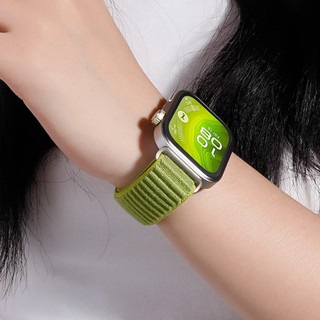 Dây đeo vòng Nylon bện thời trang cho Huawei Watch Fit 5 Fit4 Fit3 Band cho Huawei Watch Fit5 Pro Vòng tay Phụ kiện