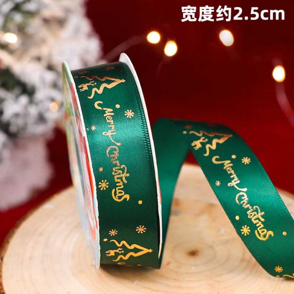 Ruy băng Noel 2.5cm x 22cm trang trí Giáng Sinh – Ribbon gói quà Noel cao cấp - Loại trơn