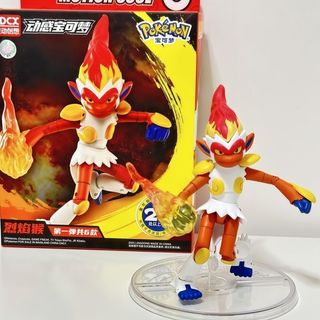 Thông Minh Năng Động Pokémon Cậu Bé Đồ Chơi Quà Tặng Hình Koga Ninja Ếch Ngọn Lửa Khỉ Di Chuyển Được Mô Hình Trang Trí