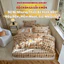 Set drap giường nỉ 4 món Memminbedding Luxury đáng yêu, cute, dùng mùa thu đông ấm áp, mềm mại, giữ nhiệt tốt