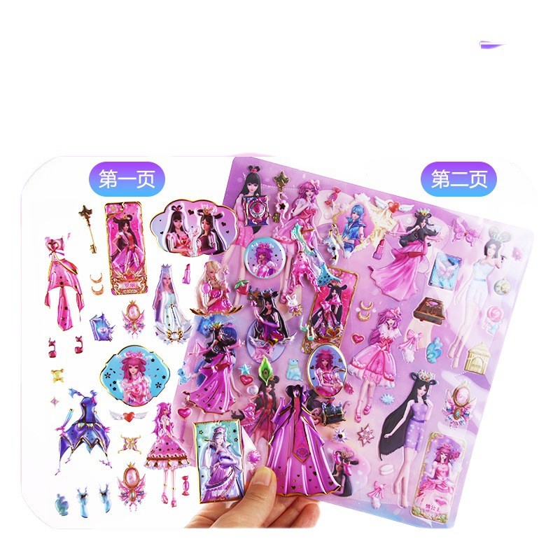 Ye Luoli Elf Dream Dress-up Show Dán Công Chúa Elf Công Chúa Cô Gái Hai Lớp Hoạt Hình Mặc Quần Áo Dán Đồ Chơi