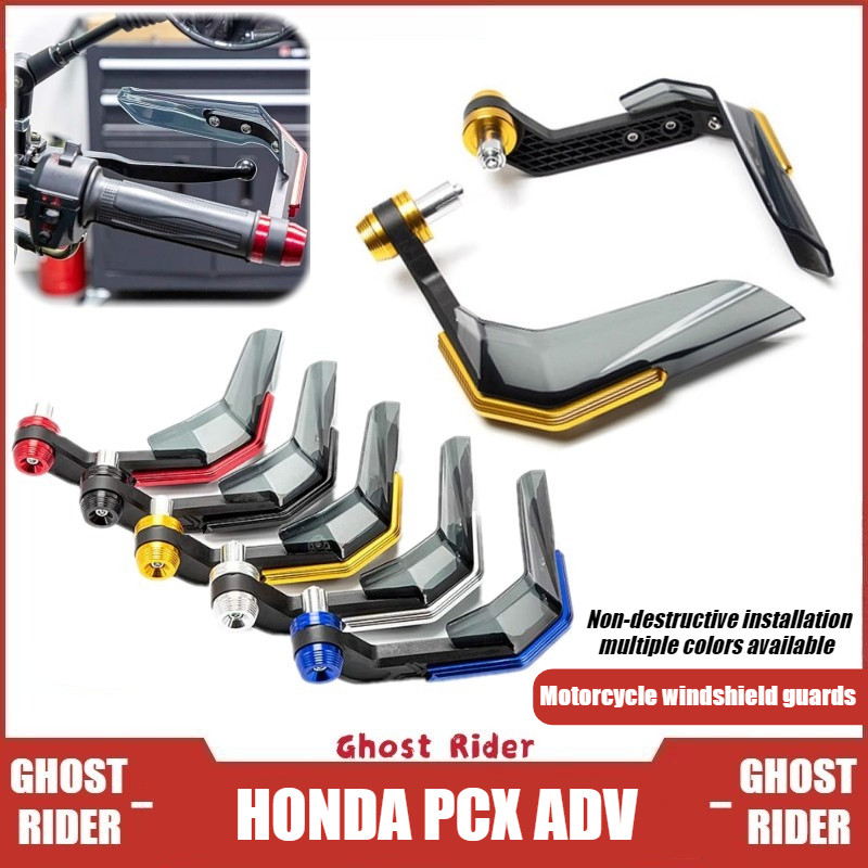 Tay cầm bằng nhôm đa năng cho HONDA PCX125 / 150 / 160 & ADV150 / 160 – Bảo vệ đòn bẩy gió