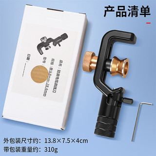 Giáp Cáp Vũ Nữ Thoát Y Dọc Ngang Dụng Cụ Mở Cáp Dọc Cắt Vòng 8-28.6 / 4-10mm Cáp Quang Tay Dao PMM8