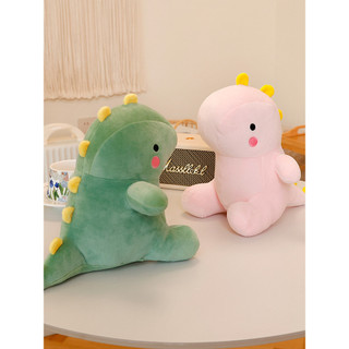 PLUS Hoạt Hình Dễ Thương Khủng Long Sang Trọng Đồ Chơi Quà Tặng Cho Công Viên Giải Trí Kỷ Niệm Kawaii Đồ Chơi Trẻ Em Quà Tặng Sinh Nhật Cho Bé Trai Và Bé Gái Quà Tặng Halloween