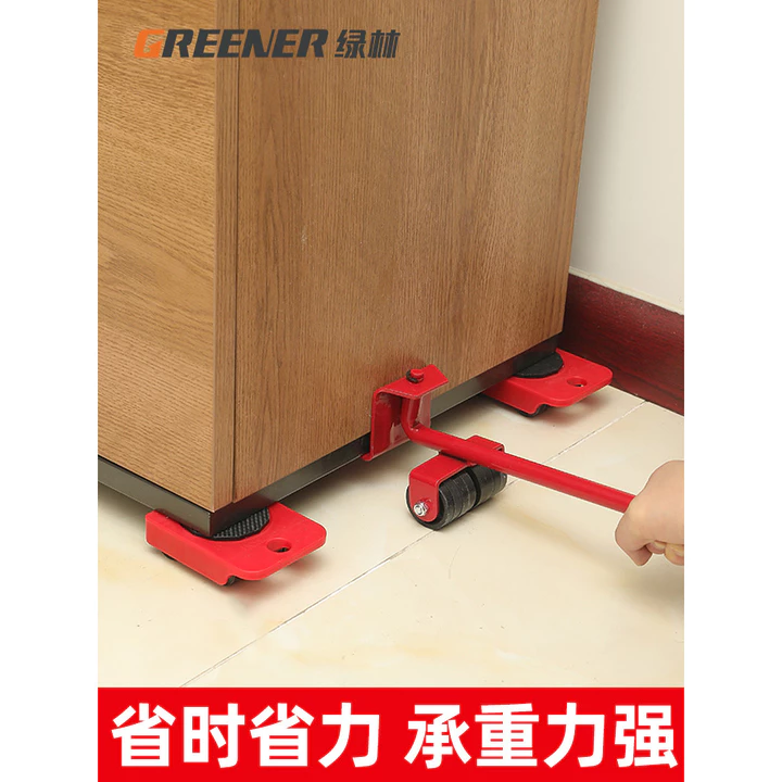 Rừng Xanh Di Chuyển Tiện Dụng Dụng Cụ Đa Năng Bánh Xe Di Chuyển Giường Đa Năng Sang Số Hộ Gia Đình Sắc Nét Dụng Cụ Hạng Nặng Đồ Nội Thất Di Chuyển Tiện Dụng Cụ Nhỏ