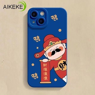 Tết Nguyên Đán Làm Giàu Ốp Điện Thoại Vivo Y31 Y39 Y53S Y52 Y51 Y33 S30 Pro Mini 5G 4G Vỏ Bảo Vệ Mềm Chống Sốc Thần Dễ Thương