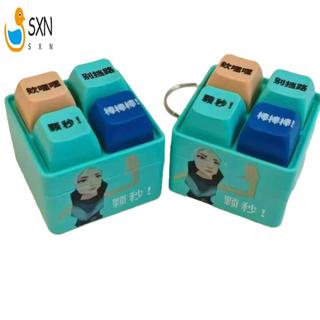 Đồ chơi giải nén bốn nút - Bàn phím giọng nói và ánh sáng để giảm căng thẳng