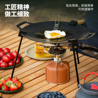 Ngoài Trời Nướng Chảo Giá Đỡ Móc Treo Di Động Có Thể Tháo Rời Chân Đế Đá Y Tế Nướng Chảo Giá Đa Năng Có Thể Điều Chỉnh Thịt Nướng Chảo