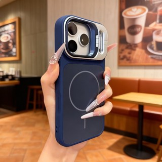 Ốp điện thoại giá đỡ ống kính lật màu cam vũ trụ mới cho IPhone 17Pro Max 11 12 13 14 15 16 Pro Max Vỏ mềm từ tính Vỏ chống sốc