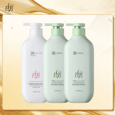 Lafang Hair Core Repair Anti-Break Fluffy Wash Dầu Xả Dầu Gội Làm Mới Chuyên Gia 25.11.23