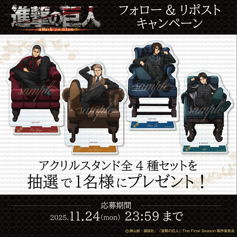 Attack on Titan Digned Acrylic Stand Hange Levi Jean Eren Anime Mô Hình Tượng Bộ Sưu Tập Quà Tặng