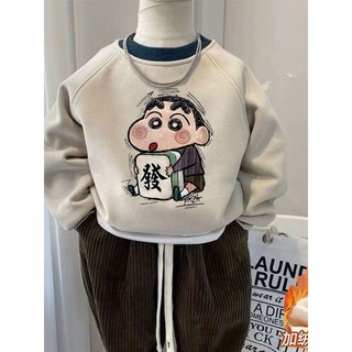 🔥 Áo nỉ cổ tròn cho bé trai 🔥 2025 mùa đông dài tay phong cách hàn quốc quần áo trẻ em mùa thu có hàng sẵn ♫Áo nỉ cổ tròn phong cách phương Tây dành cho trẻ em Xuân Thu Mới Bé trai và Bé gái Mùa đông 2025 Áo trẻ em dày dặn lót lông cừu mùa đông ※