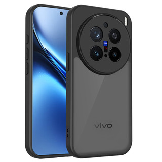 Dành Cho Vivo X200 Pro 5G Ốp điện thoại Cứng Mờ Da-Cảm Giác Mềm Khung TPU Chống Sốc Mỏng Vỏ