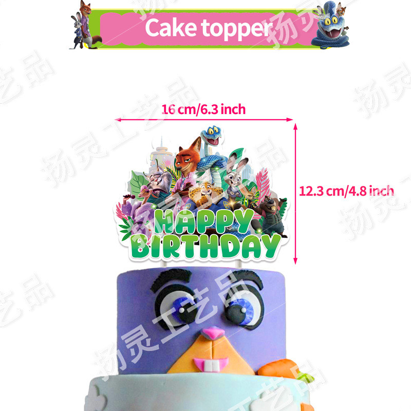 ST2 Zootopia 2 NICK JUDY GARY chủ đề trẻ em trang trí tiệc sinh nhật biểu ngữ bánh topper bóng bay TS2